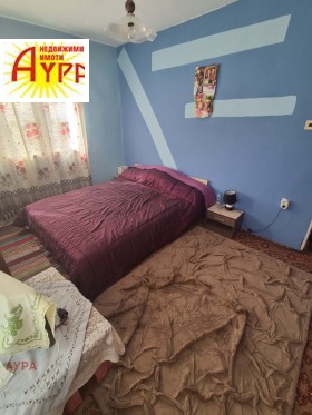 ������� ���� | Imot.bg � ����� ������ 4
