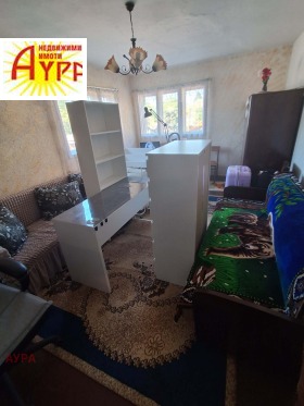 ������� ���� | Imot.bg � ����� ������ 12