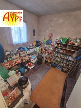 ������� ���� | Imot.bg � ����� ������ 7