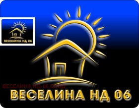 ПАРЦЕЛ, 1 000 m2