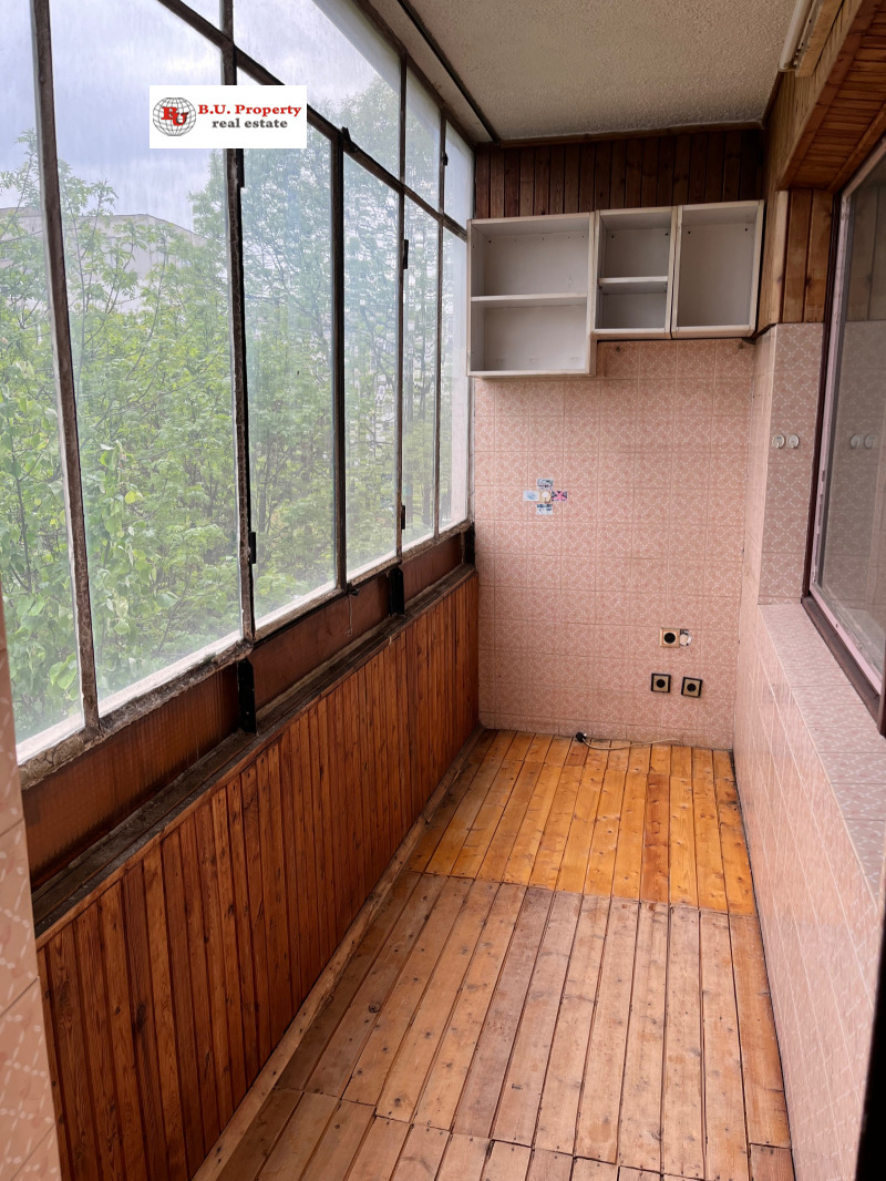 Продава  2-стаен, град София, Надежда 3 •  135 000 EUR • ID 74316622 — holmes.bg - [1] 