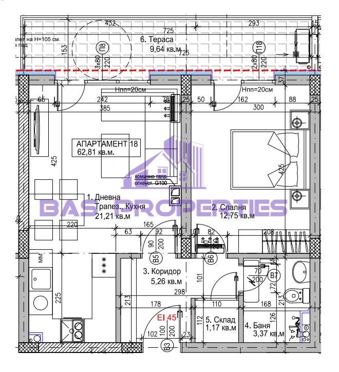 Продава 2-СТАЕН, град София, Модерно предградие • 125700 € • 79784140 — Holmes.bg