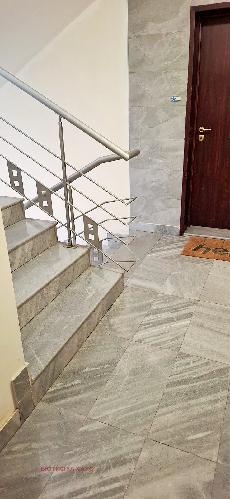 Продава 2-СТАЕН, гр. София, Лозенец, снимка 16 - Апартаменти - 54216767