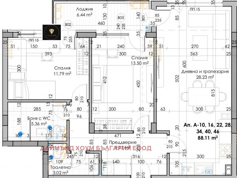 Продава 3-СТАЕН, гр. Пловдив, Южен, снимка 3 - Aпартаменти - 49271632