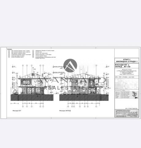 Til salgs  Hus region Plovdiv , Radinovo , 232 kvm | 61487711 - bilde [12]