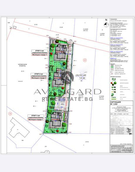 Til salgs  Hus region Plovdiv , Radinovo , 232 kvm | 61487711 - bilde [8]