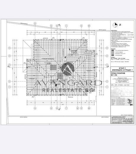 Til salgs  Hus region Plovdiv , Radinovo , 232 kvm | 61487711 - bilde [11]