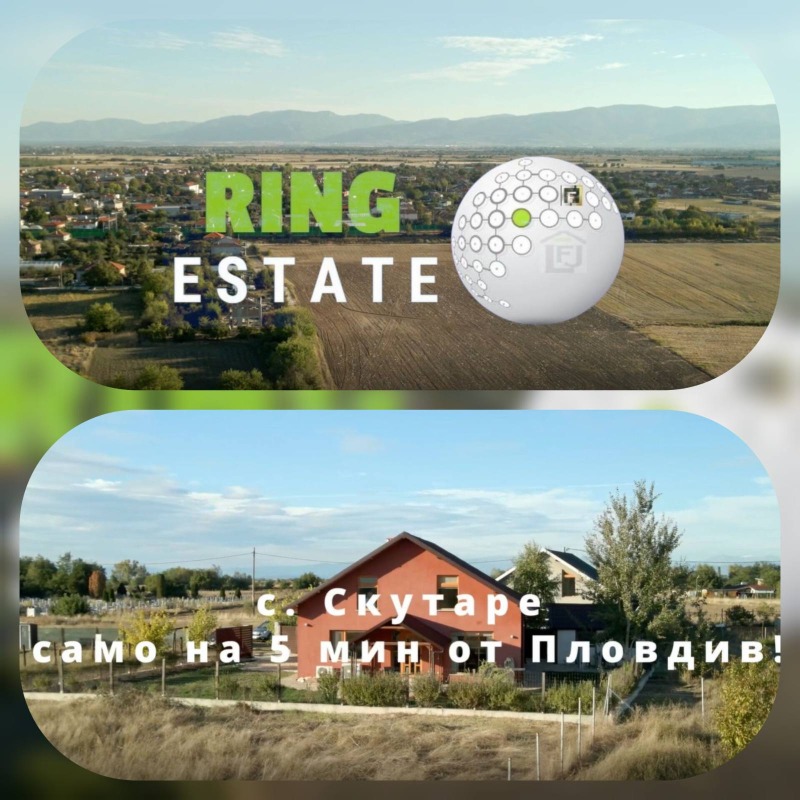 Til salgs  Hus region Plovdiv , Skutare , 200 kvm | 13147605