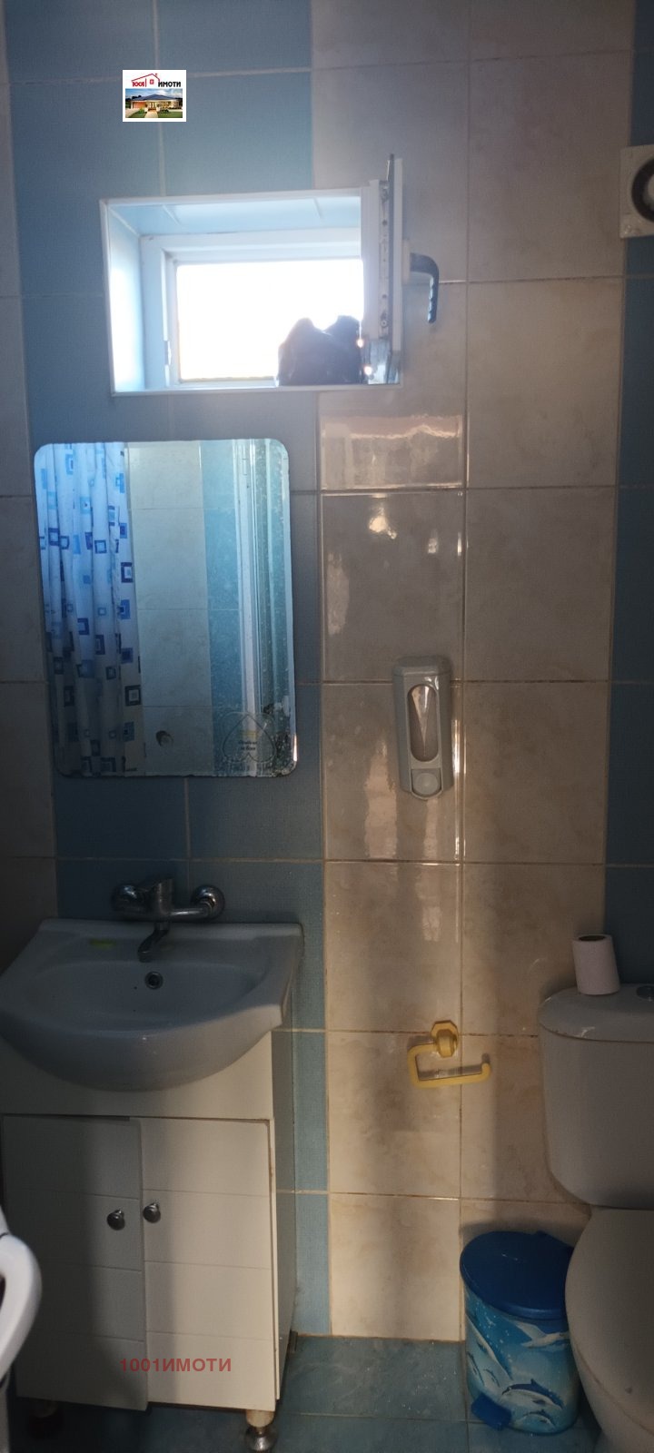 Продава КЪЩА, с. Раковски, област Добрич, снимка 13 - Къщи - 52265291