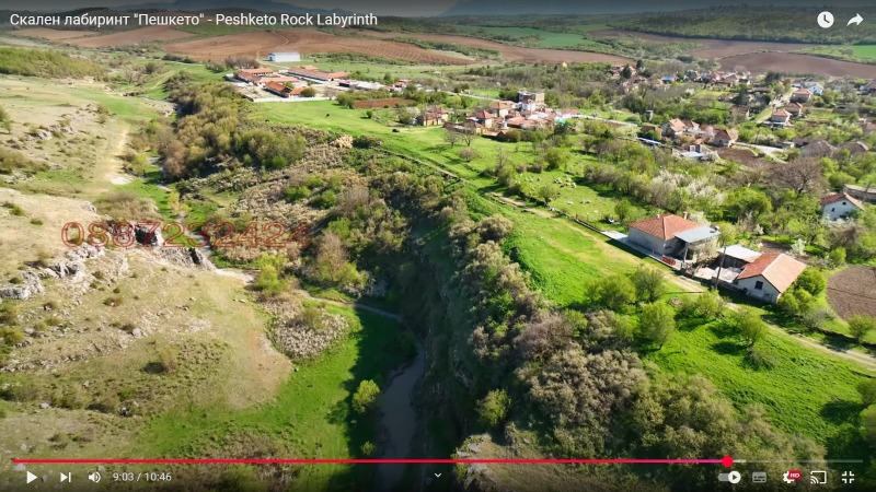 Продава ПАРЦЕЛ, с. Лиляче, област Враца