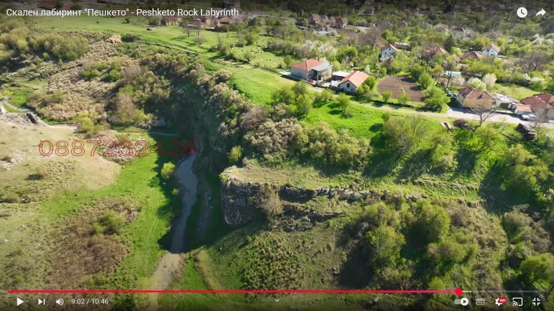 Продава ПАРЦЕЛ, с. Лиляче, област Враца, снимка 2 - Парцели - 52780976