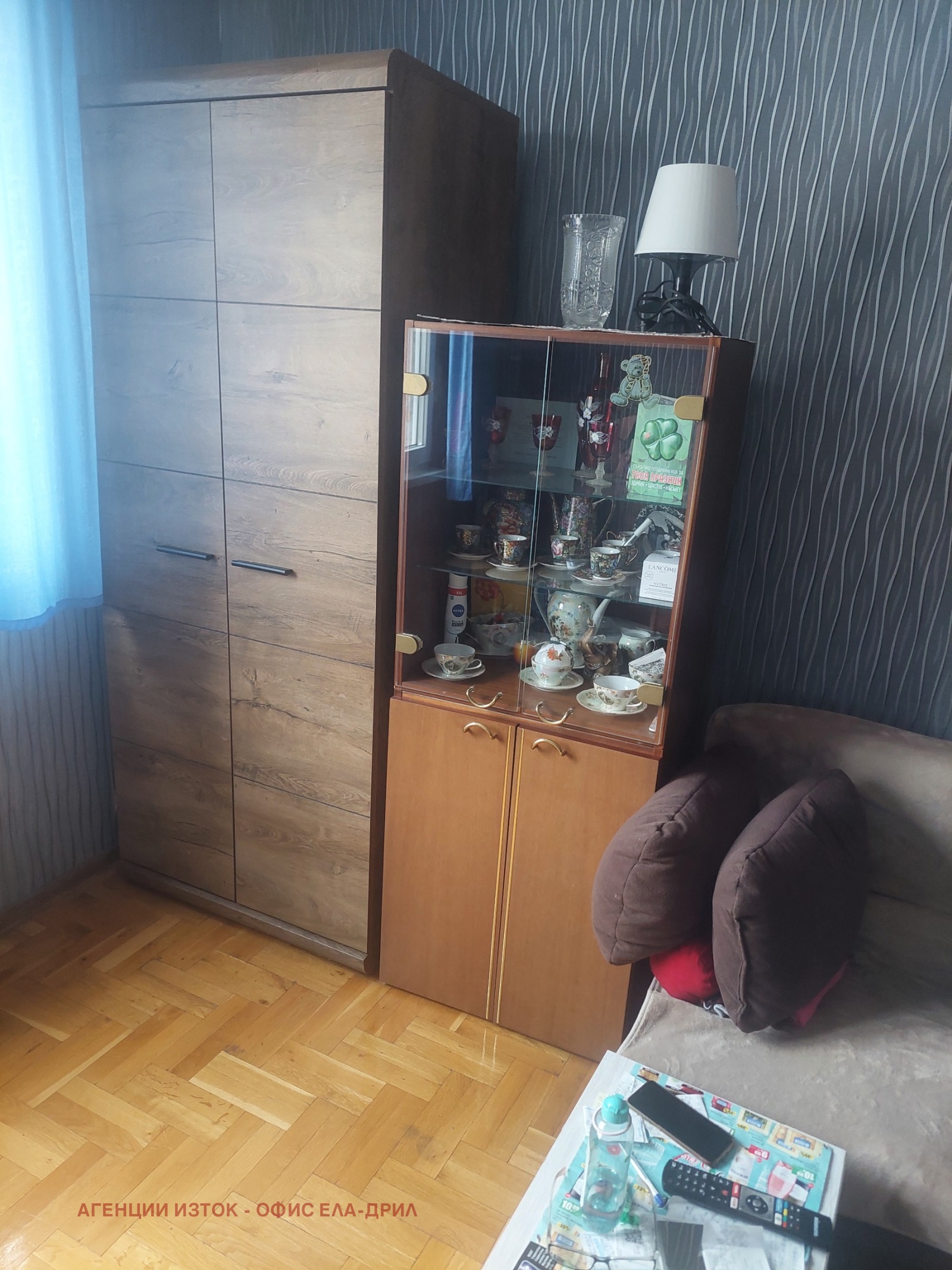 Продава 2-СТАЕН, гр. София, Надежда 4, снимка 11 - Апартаменти - 56482472