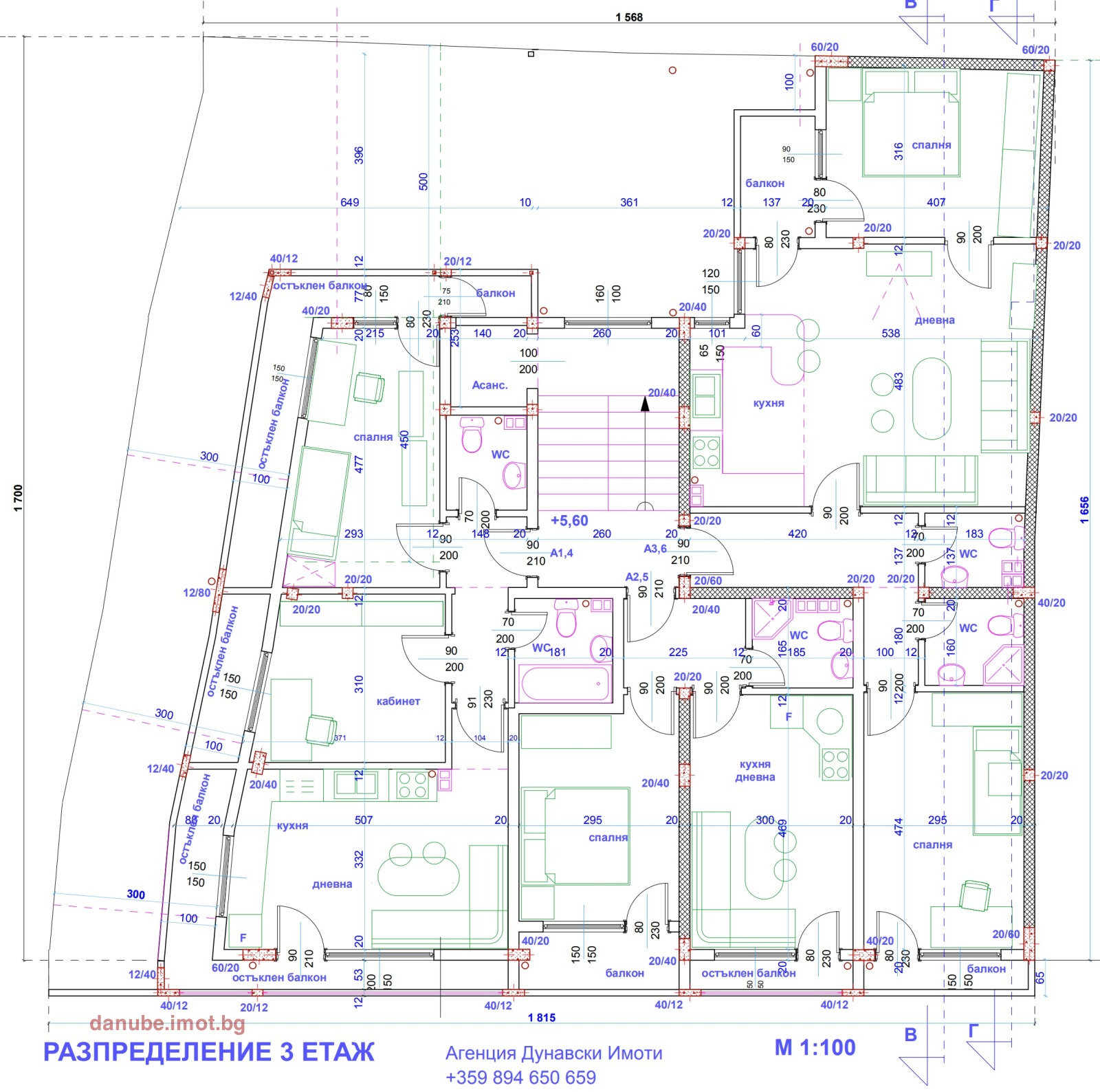 Продава 3-СТАЕН, гр. Русе, Център, снимка 3 - Апартаменти - 53952807