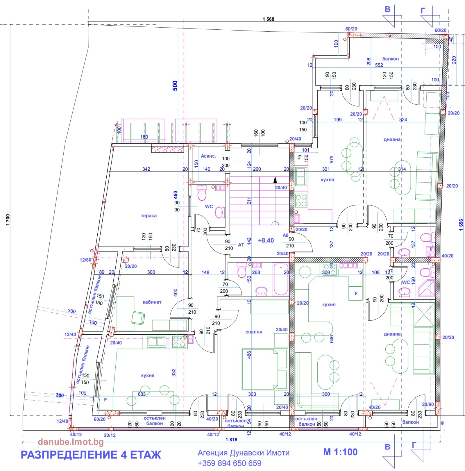 Продава 3-СТАЕН, гр. Русе, Център, снимка 4 - Апартаменти - 53952807