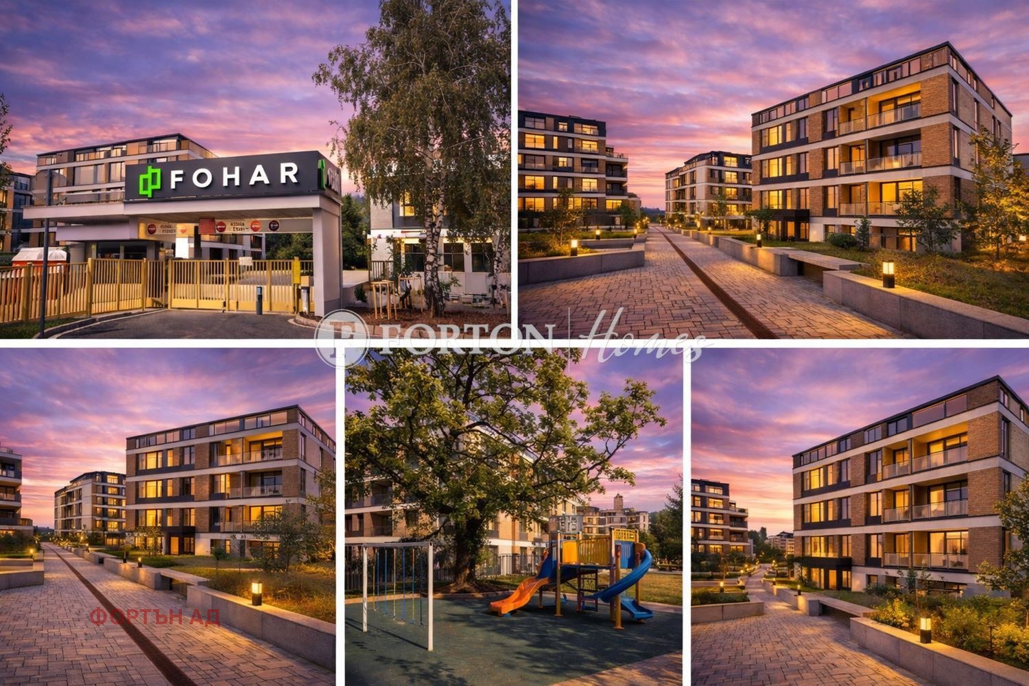 Продава 3-СТАЕН, гр. София, Бояна, снимка 2 - Апартаменти - 54133303