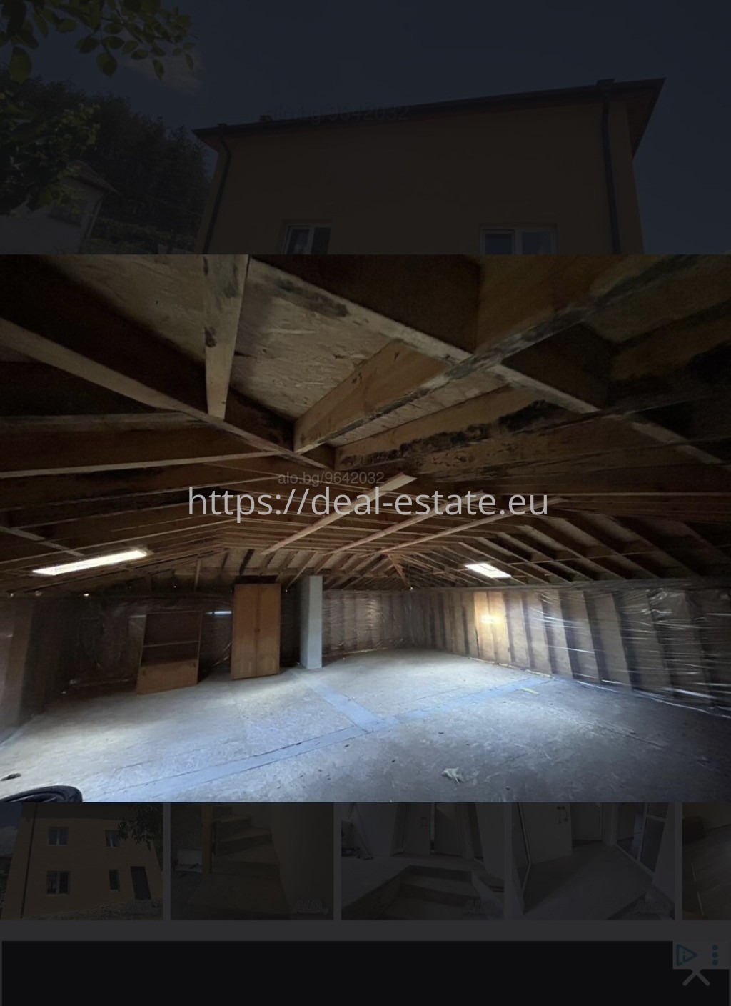 Продава КЪЩА, с. Пороминово, област Кюстендил, снимка 9 - Къщи - 53969649