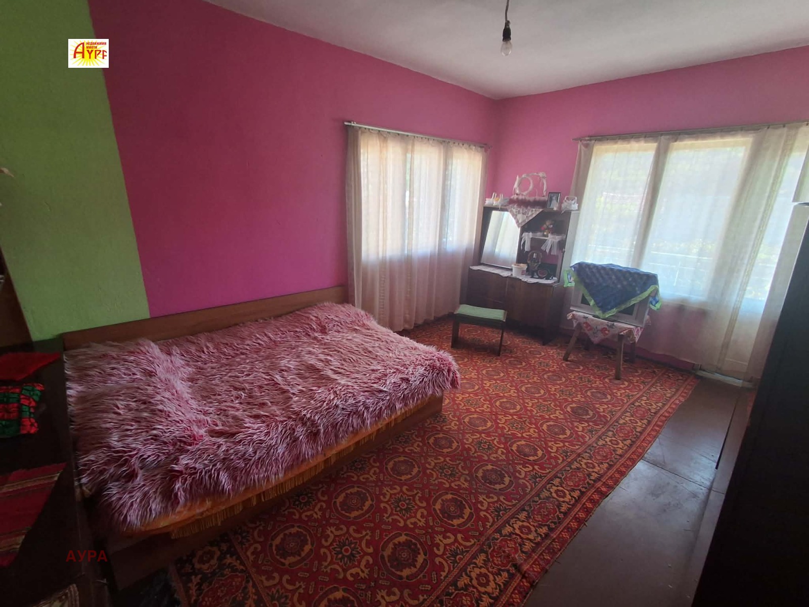 Продава КЪЩА, с. Ботуня, област Враца, снимка 11 - Къщи - 56125791