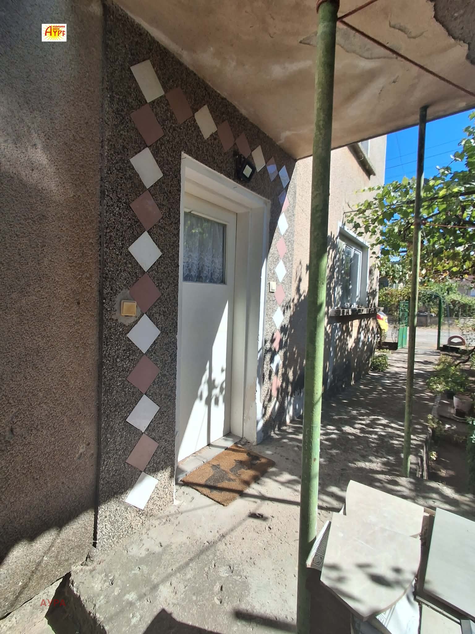 Продава КЪЩА, с. Ботуня, област Враца, снимка 16 - Къщи - 56125791