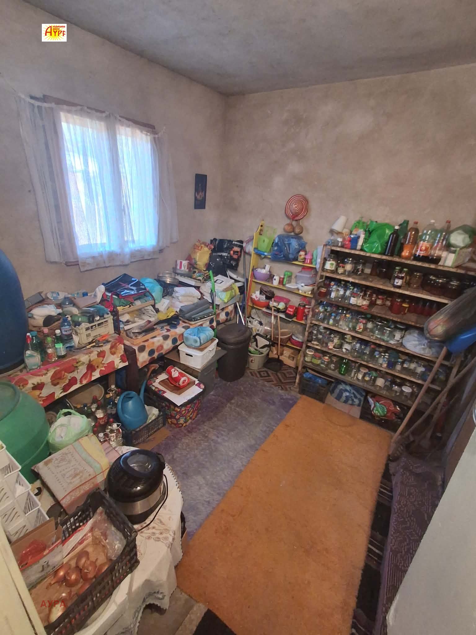 Продава КЪЩА, с. Ботуня, област Враца, снимка 7 - Къщи - 56125791