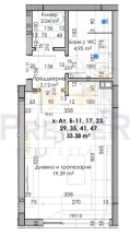 Продава 1-СТАЕН, гр. Пловдив, Южен, снимка 6