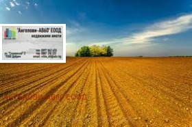 ������� ���������� ���� | Imot.bg � ����������� 1