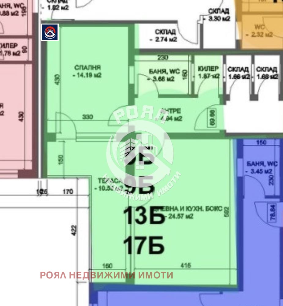 ������� 2-����� | Imot.bg � ����������� 4