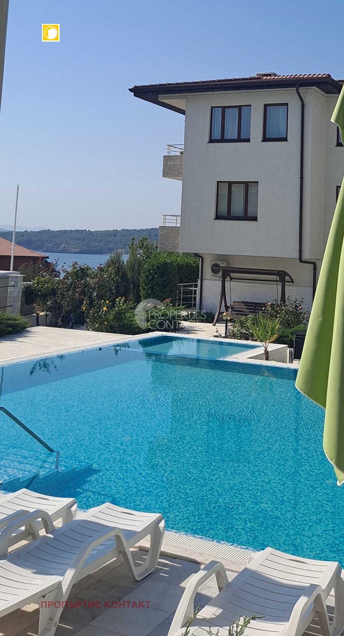 Продава 2-СТАЕН | Imot.bg — изображение 9