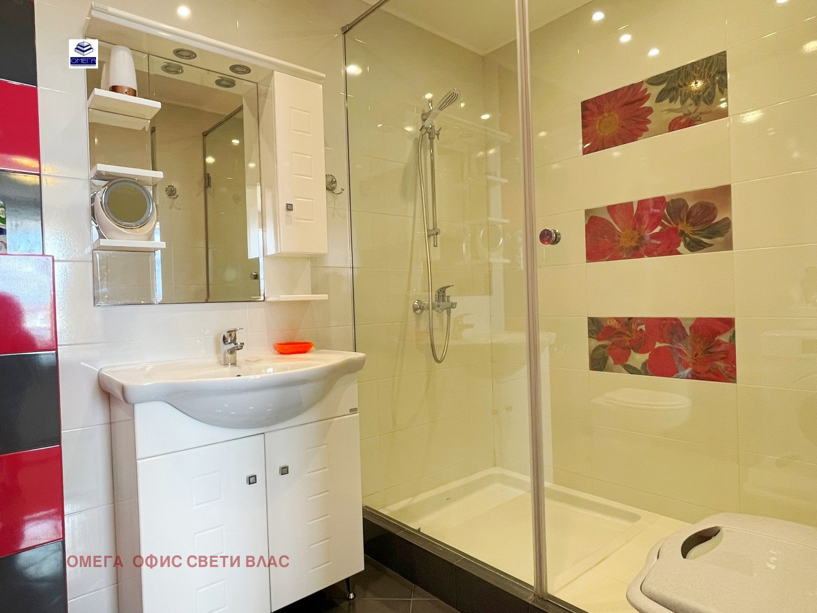 ������� 3-����� | Imot.bg � ����������� 7