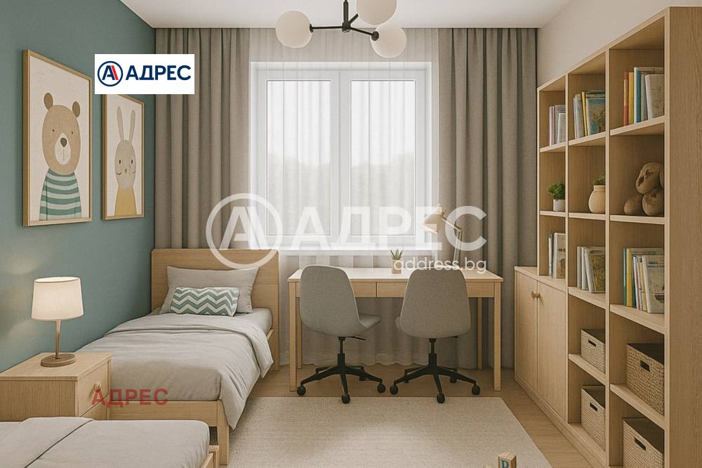 ������� 3-����� | Imot.bg � ����������� 2