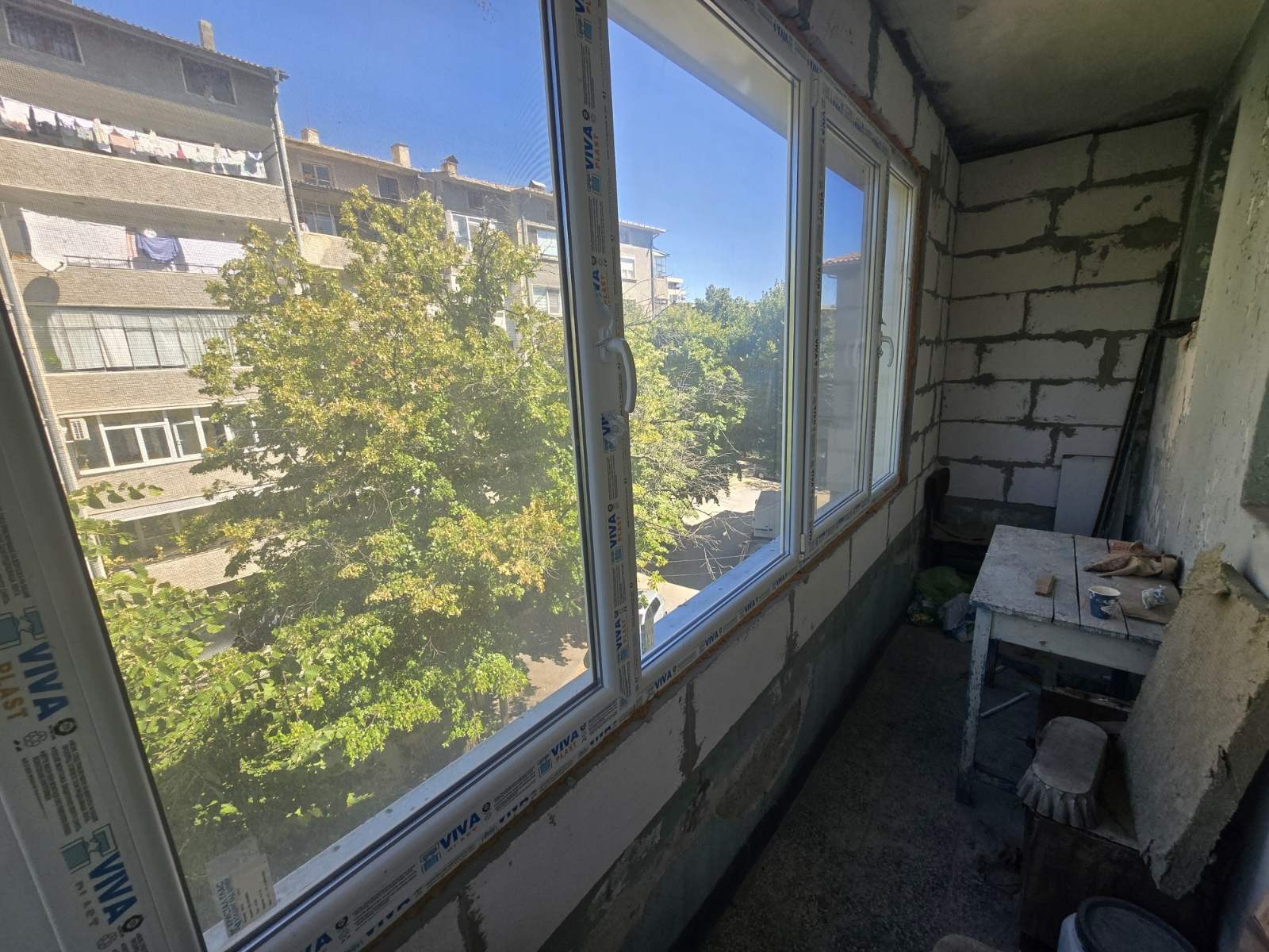 ������� ���������� | Imot.bg � ����������� 5