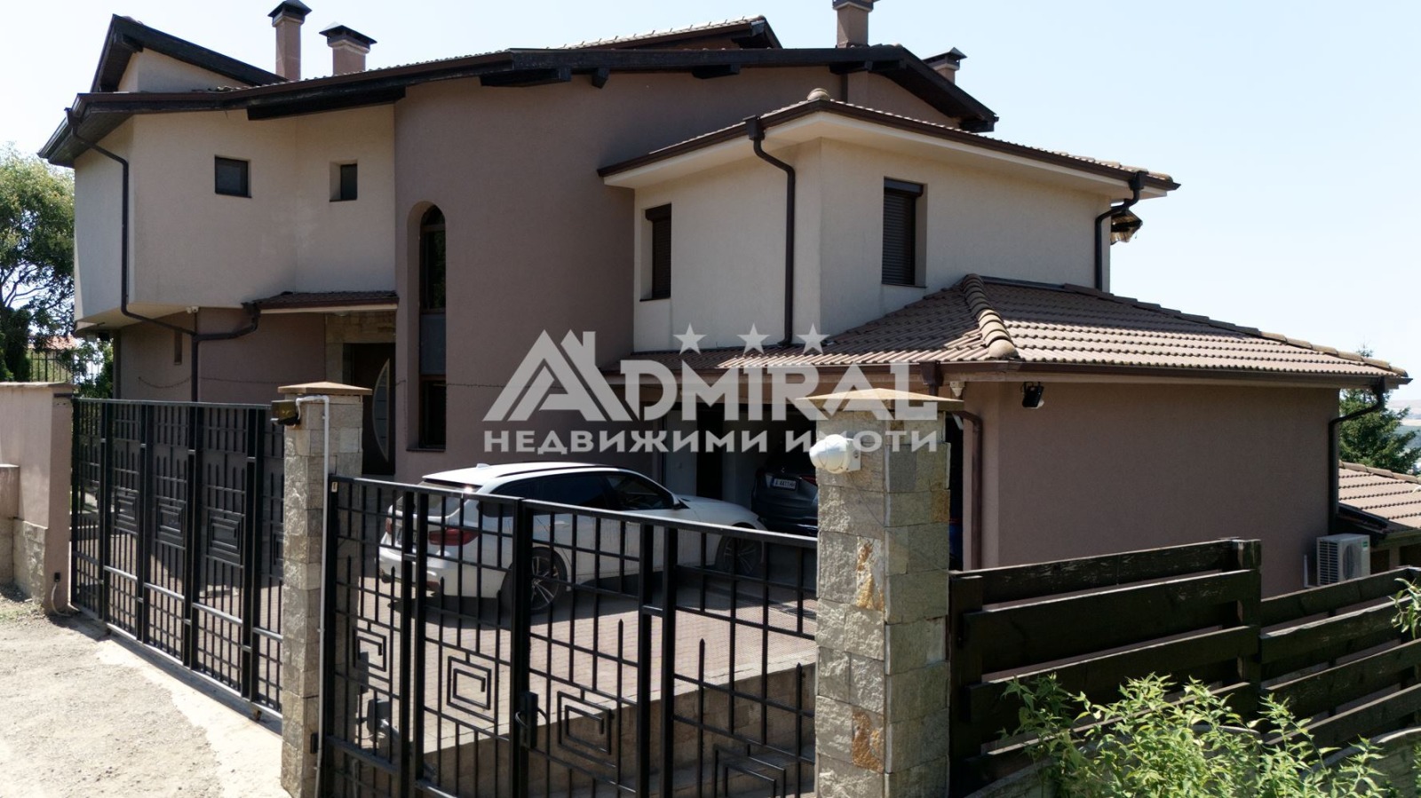 ������� ���� | Imot.bg � ����������� 4