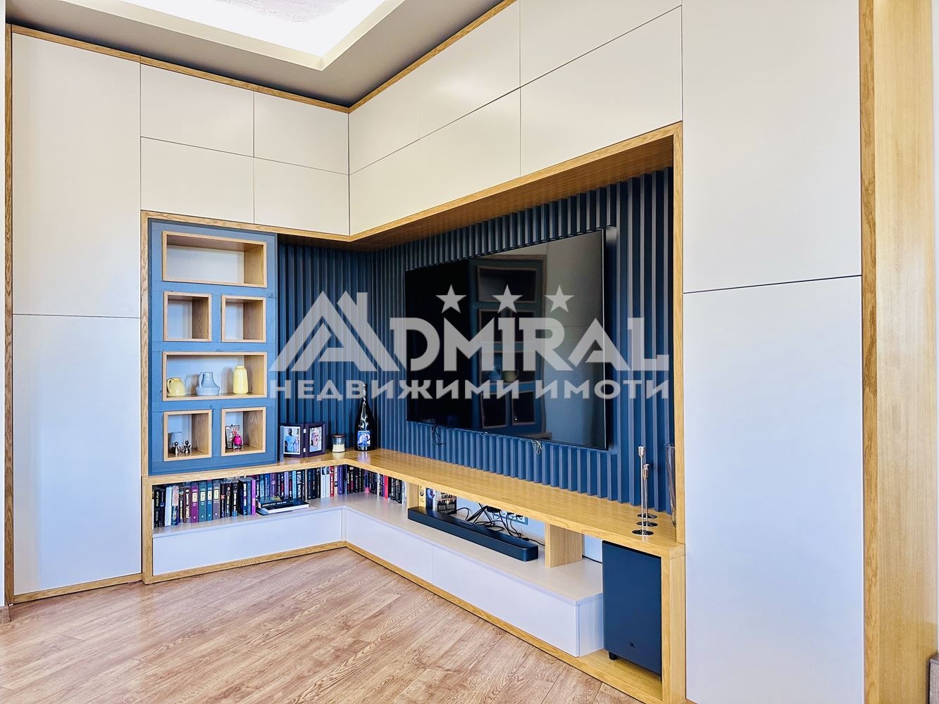 ������� ���� | Imot.bg � ����������� 8