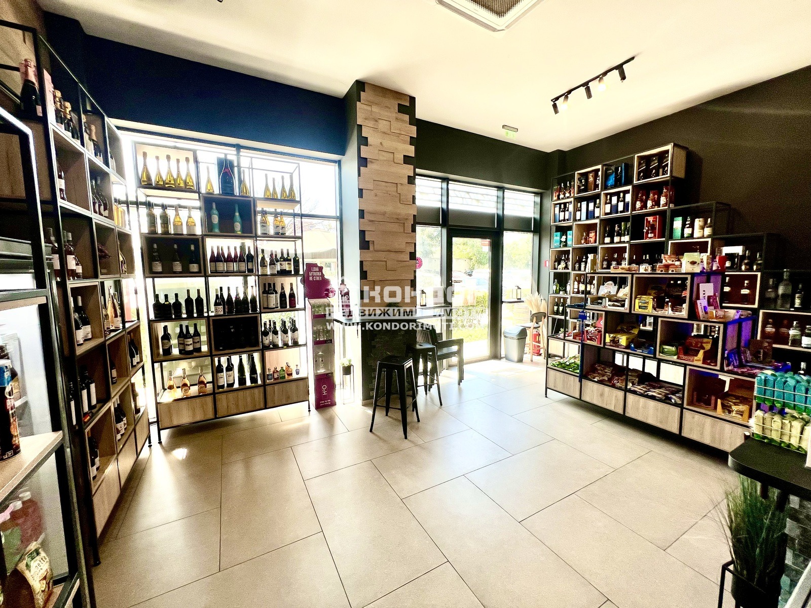 ������� ������� | Imot.bg � ����������� 4