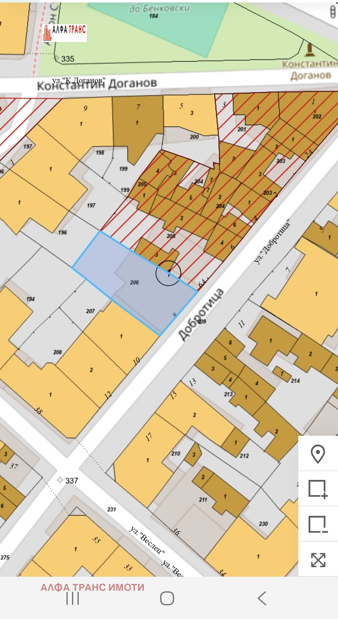 ������� ������ | Imot.bg � ����������� 7