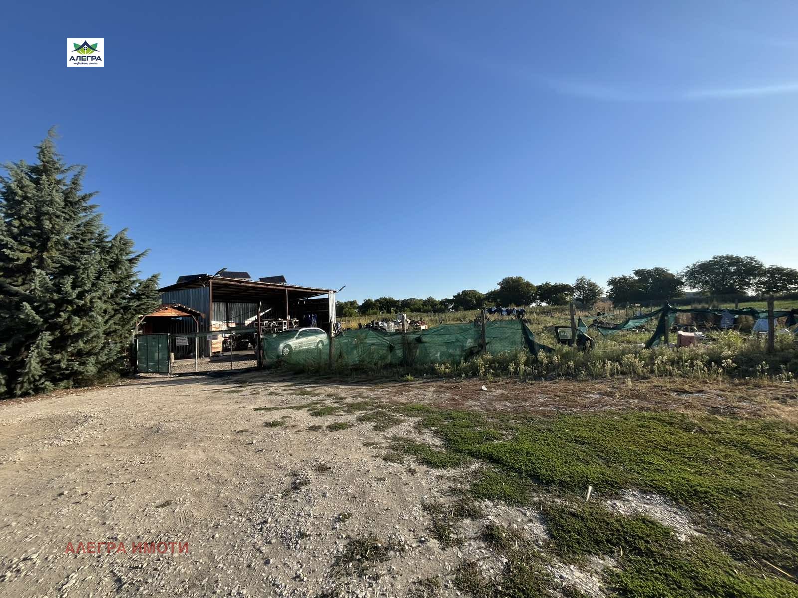 ������� ������ | Imot.bg � ����������� 1