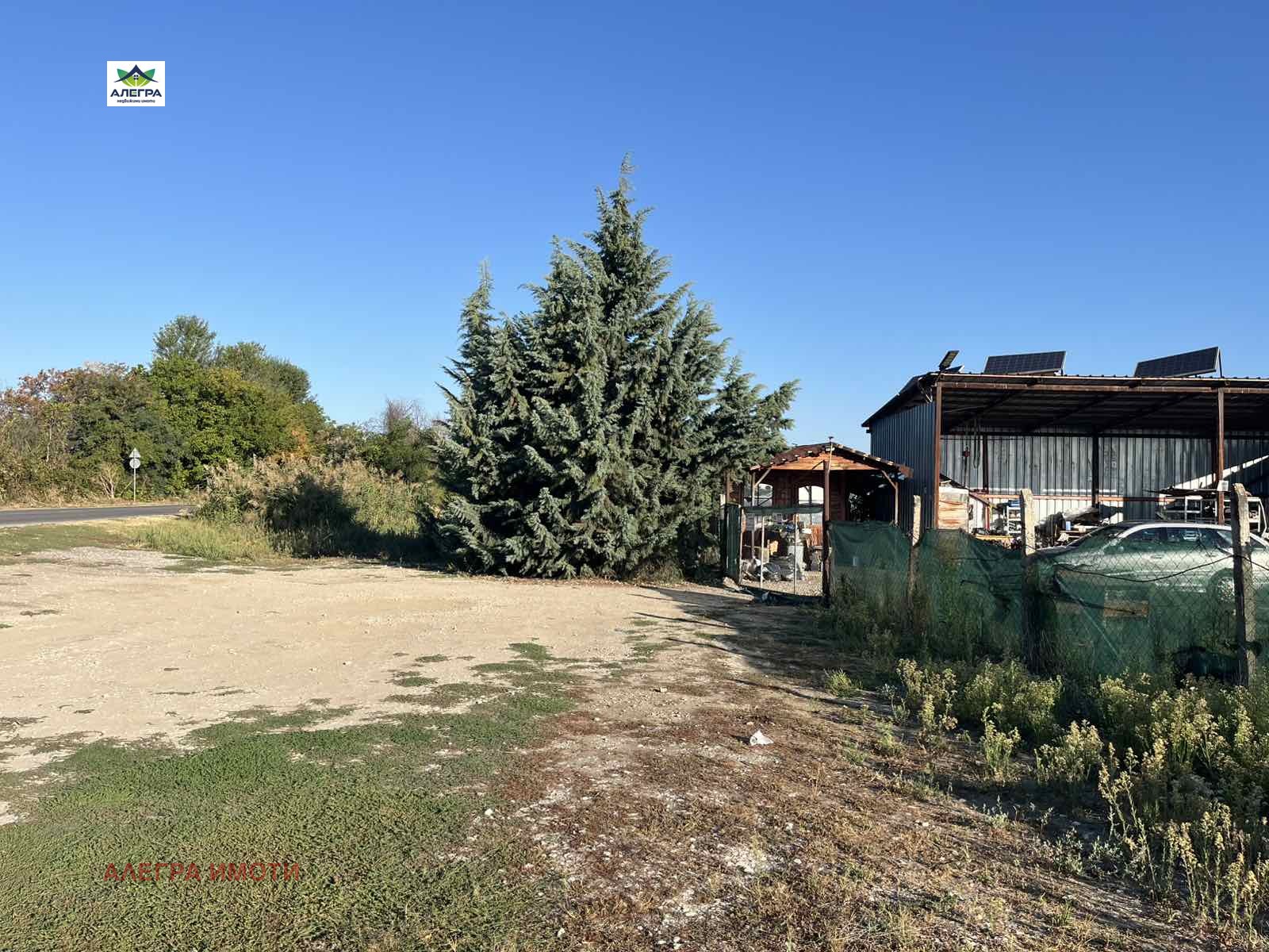 ������� ������ | Imot.bg � ����������� 2