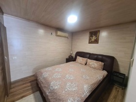 ������� 2-����� | Imot.bg � ����� ������ 5