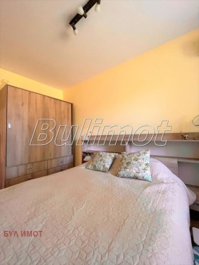  2- | Imot.bg    4