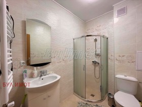  2- | Imot.bg    5