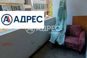 ������� 2-����� | Imot.bg � ����� ������ 6