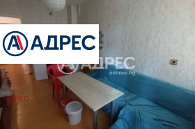 ������� 2-����� | Imot.bg � ����� ������ 3