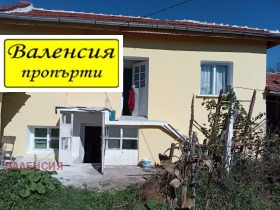Продажба на имоти в гр. Криводол, област Враца - изображение 2 