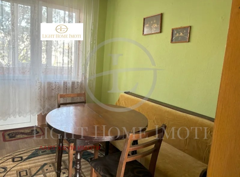 Till salu  2 sovrum Plovdiv , Izgrev , 90 kvm | 50130854 - bild [2]