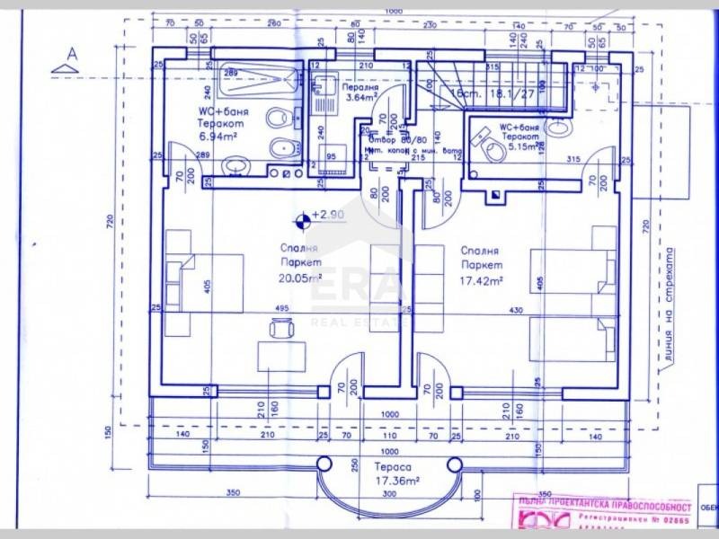 Продава  Къща област Варна , с. Равна гора , 245 кв.м | 57685227 - изображение [11]