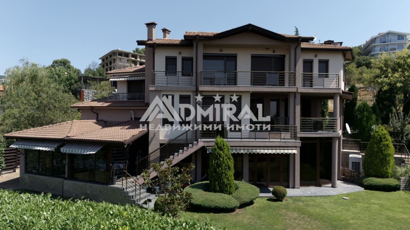 Продава КЪЩА, с. Кошарица, област Бургас, снимка 3 - Къщи - 53391089