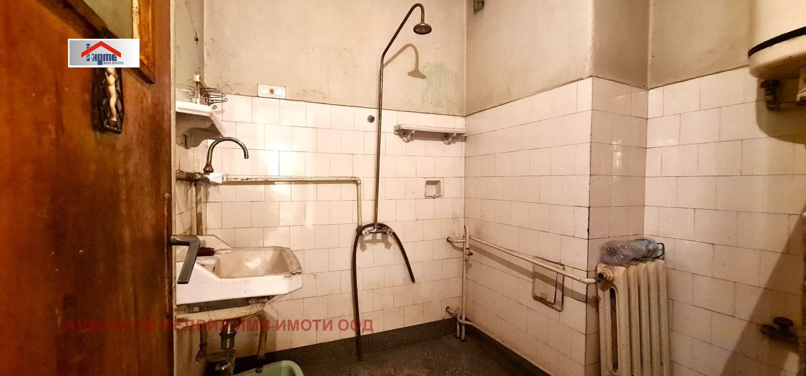 Продава 3-СТАЕН, гр. Плевен, Идеален център, снимка 3 - Апартаменти - 54126593