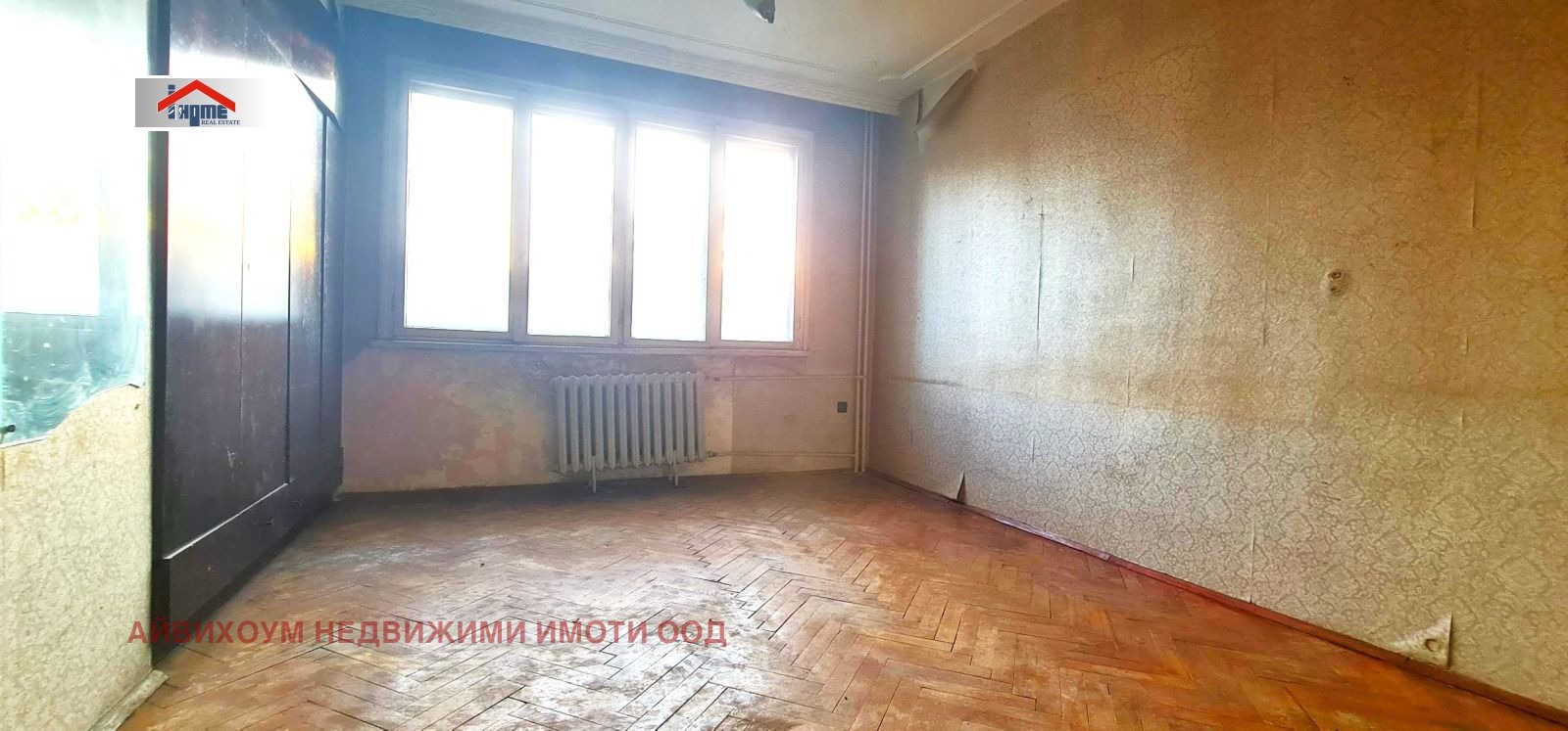 Продава 3-СТАЕН, гр. Плевен, Идеален център, снимка 5 - Апартаменти - 54126593