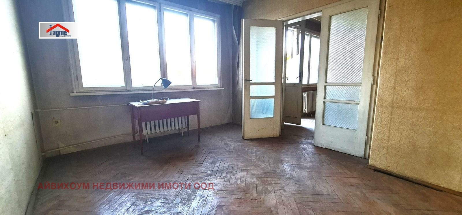 Продава 3-СТАЕН, гр. Плевен, Идеален център, снимка 4 - Апартаменти - 54126593