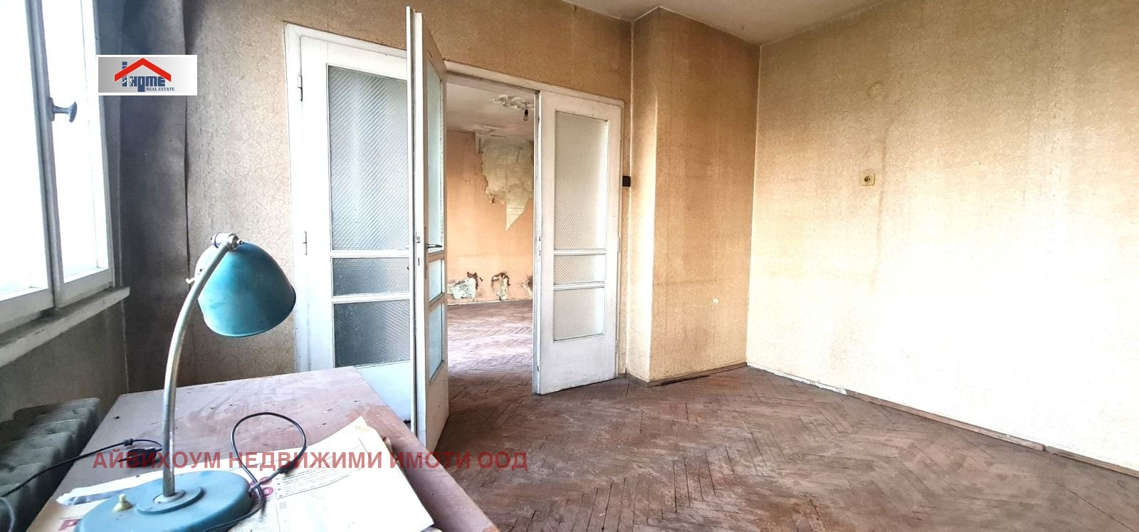 Продава 3-СТАЕН, гр. Плевен, Идеален център