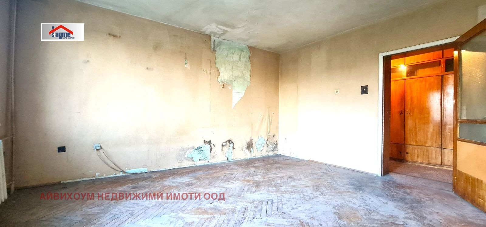 Продава 3-СТАЕН, гр. Плевен, Идеален център, снимка 2 - Апартаменти - 54126593